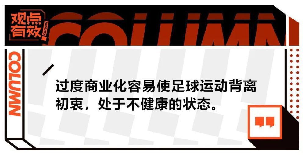 明日灰熊对阵太阳 贝恩出战成疑 莫兰特等7人缺席明日清晨6点，NBA季中锦标赛，灰熊将主场迎战太阳。